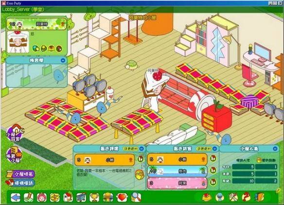 Juegos de Kuso Party